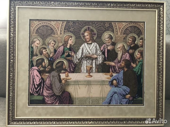 Вышивка бисером Картина Тайная вечеря