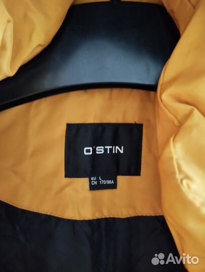 Куртка женская