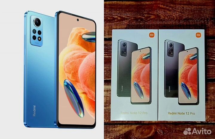 Xiaomi Redmi Note 12 Pro, 8/256 ГБ