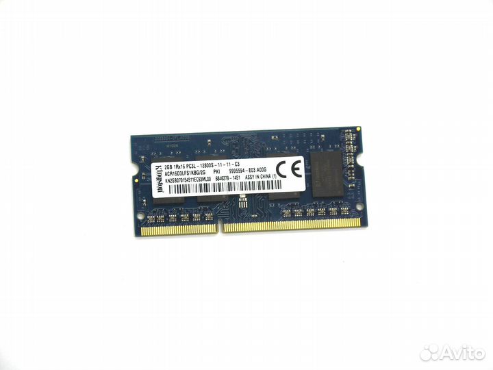 Модуль sodimm 2Gb (DDR3L 1600MHz) kingston