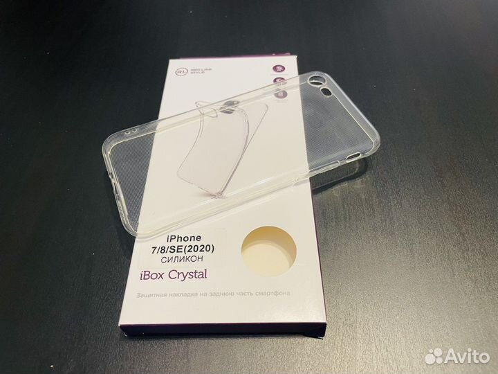 Чехол для iPhone 7/ 8 силиконовый