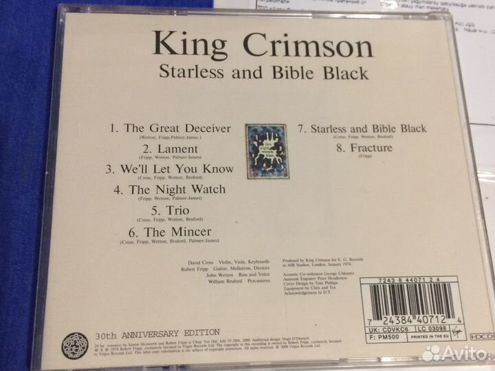 2 CD King Crimson. Made in EU