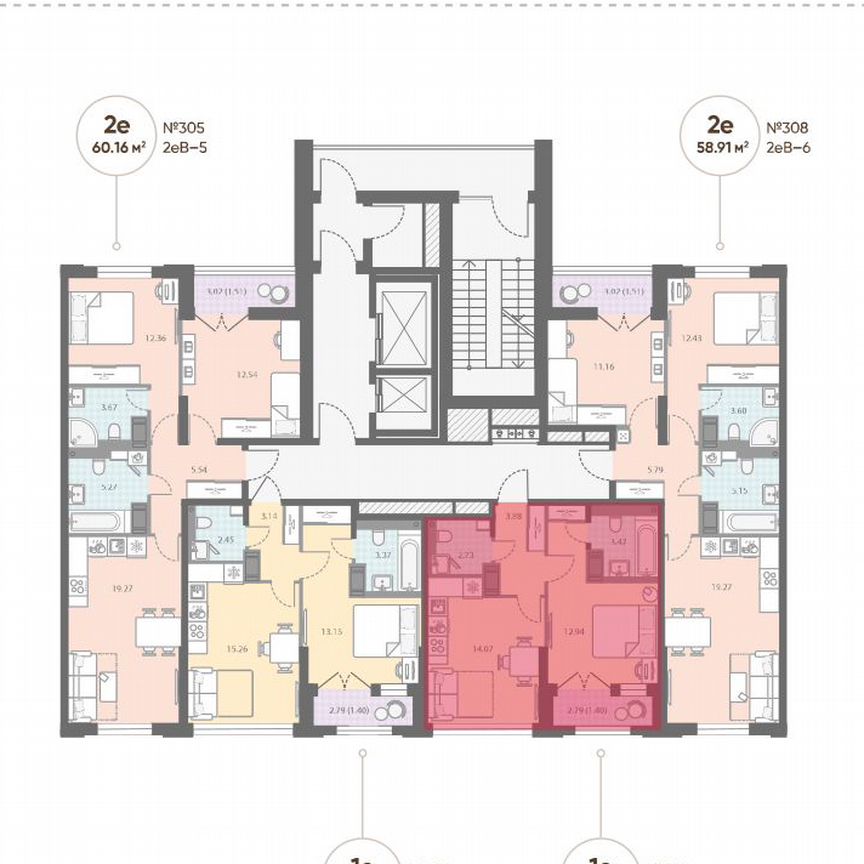 1-к. квартира, 38,5 м², 17/18 эт.