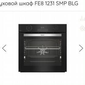 Духовой шкаф hotpoint FE8 1231 SMP BLG