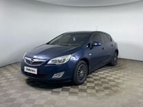 Opel Astra 1.4 MT, 2010, 229 577 км, с пробегом, цена 696 000 руб.