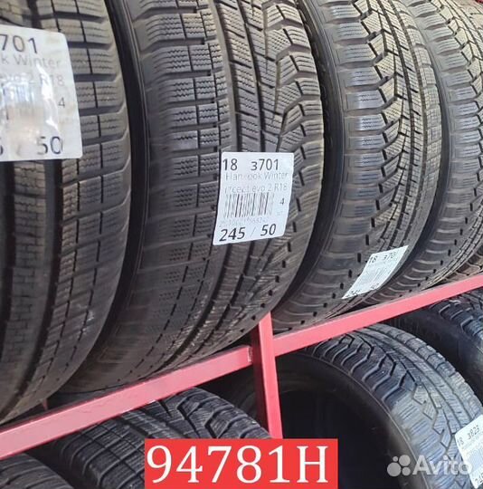 Kumho WinterCraft ice Wi31+ 195/65 R15 90Q