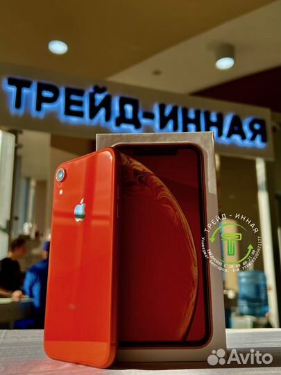 iPhone Xr, 128 ГБ