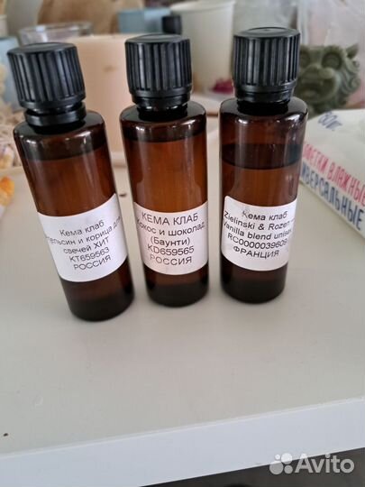 Отдушки кема