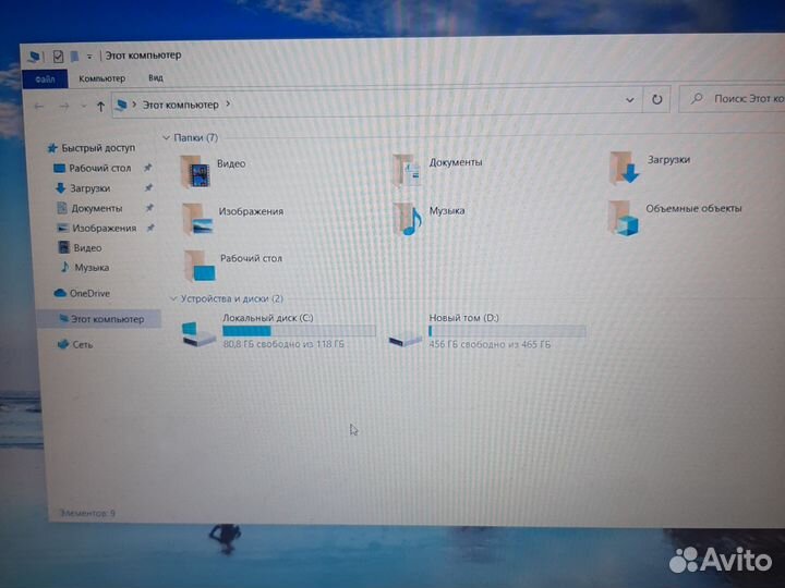 Игровой ноутбук lenovo
