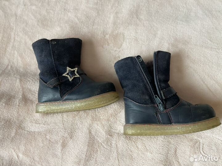 Зимние на сапоги Котофей 24 натуральная кожа, мех