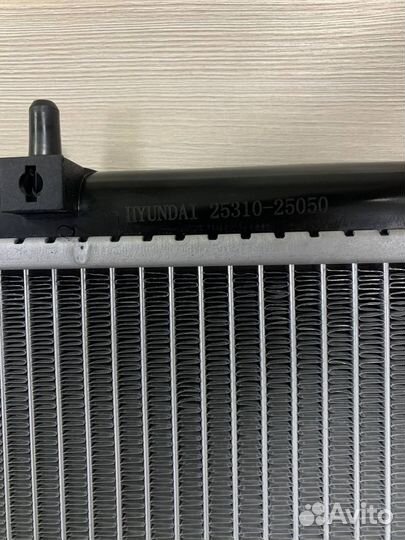 Радиатор основной Hyundai Accent (МКПП) малый