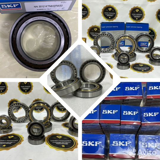 Продам подшипнкии в наличии огромный ассортимент