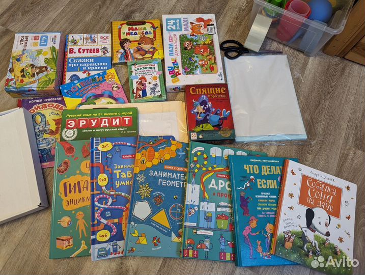 Книги для 3-7 лет коробкой