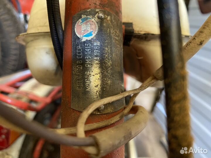 Мопед Рига 13