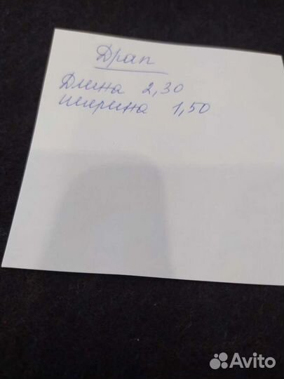 Ткань драп отрез, шерсть 100 коричневый