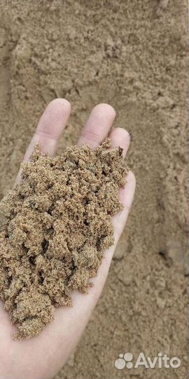 Песок с доставкой