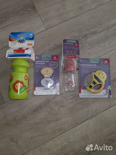 Пустышка,бутылочка,поильник