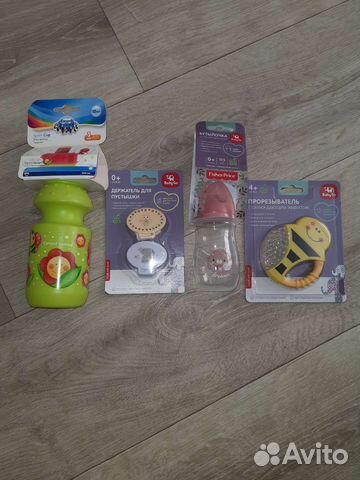 Пустышка,бутылочка,поильник