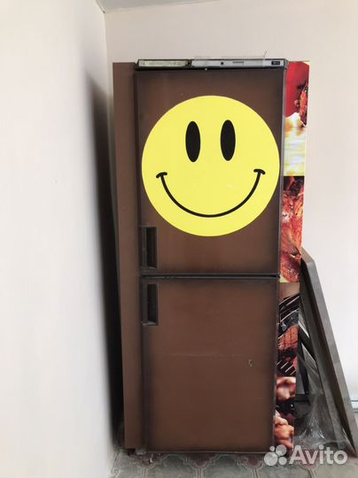 Холодильник