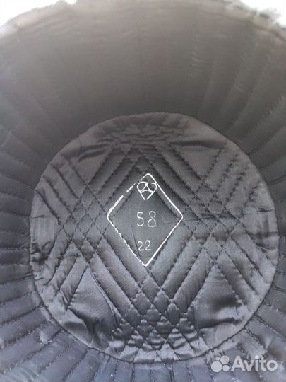 Шапка ушанка военная