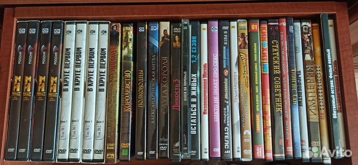 DVD диски с фильмами