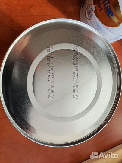 Детская смесь Similac gold 4