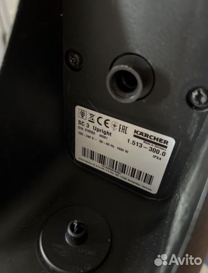 Паровая швабра karcher SC 3 Upright