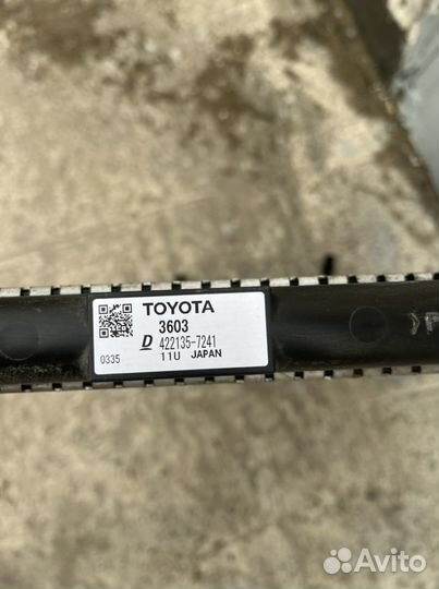 Радиатор охлождения турбины lexus is200t is300