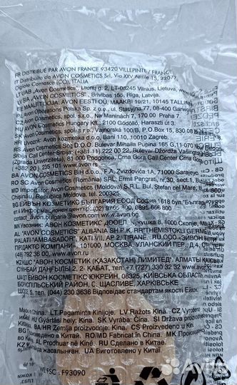 Щётка спонж Avon для лица новая