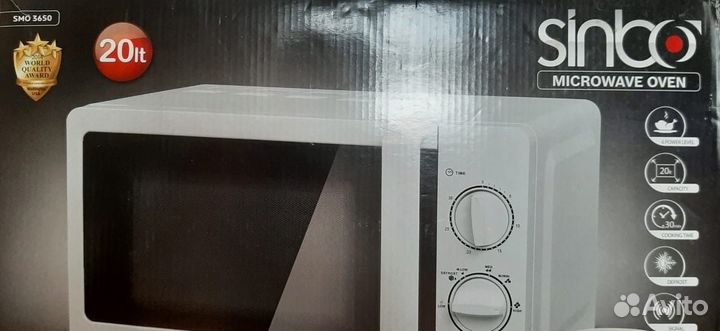Микроволновая печь sinbo SMO 3650