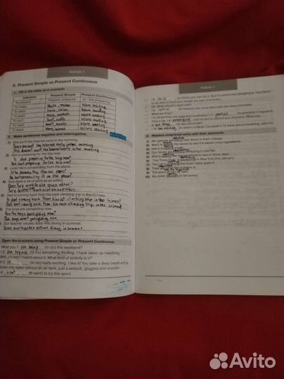 Сборник грамматических упражнений. 7 кл. Англ