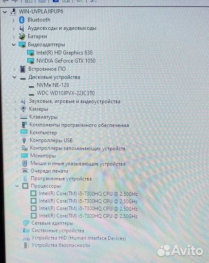 15.6 Asus VivoBook Pro 15 N580V (i5,1050m,12Gb)