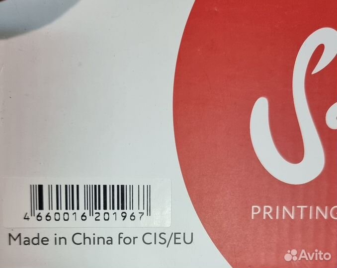 Sakura TN-3280 Тонер-картридж совместимый Сакура