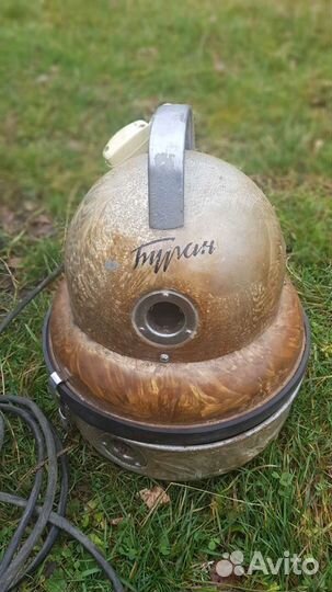 Раритетный Пылесос СССР буран