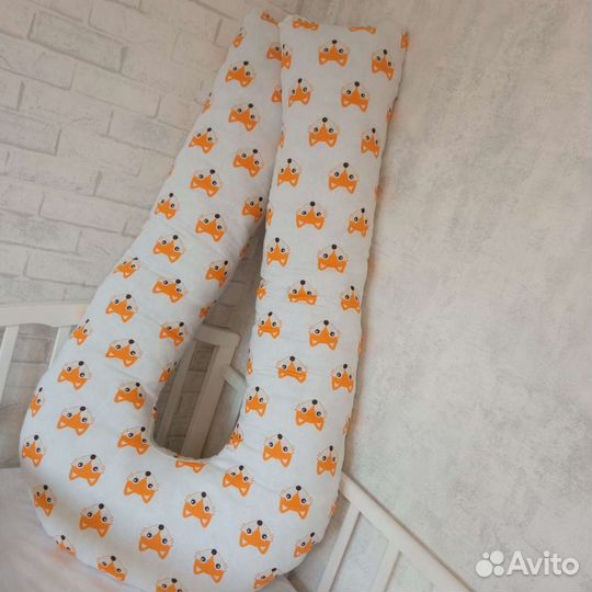 Подушка для беременных, в наличии и на заказ