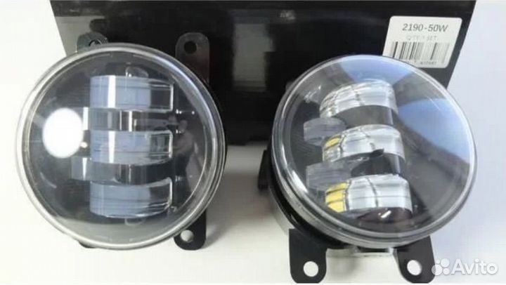 Противотуманные фары granta 50w