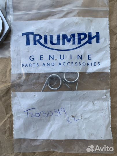 Запчасть 2 Triumph