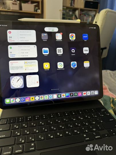 iPad pro 12.9 magic keyboard apple