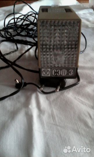 Фотовспышка сэв-3