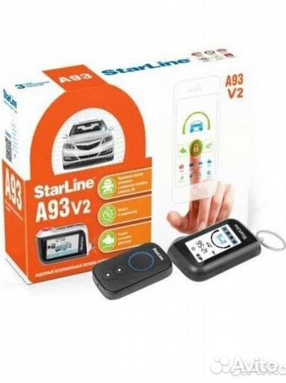 Автосигнализация Starline a93 v2