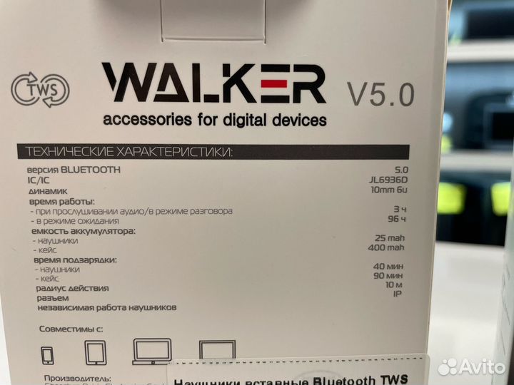 New/Беспроводные наушники Bluetooth TWS walker WTS
