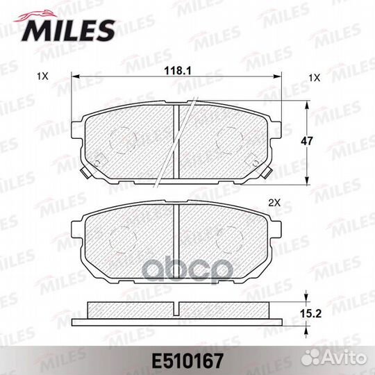Колодки тормозные задние (Смесь ceramic) KIA SO