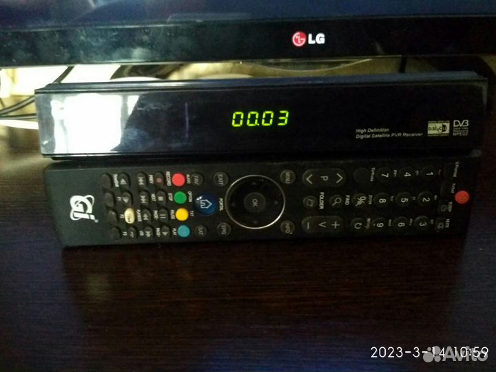 Galaxy Innovations S8120