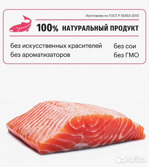 Корма для собак Карми