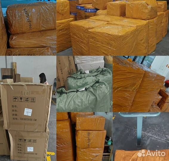 Посредник в Китае. Карго доставка