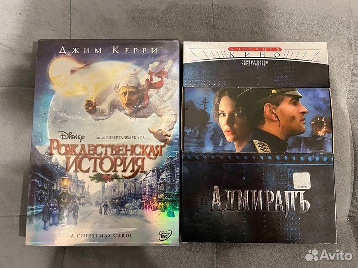 Двд диски фильмы