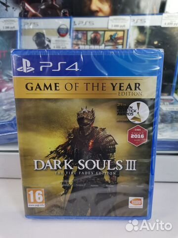 Dark Souls III. The Fire Fades Edition - goty рус