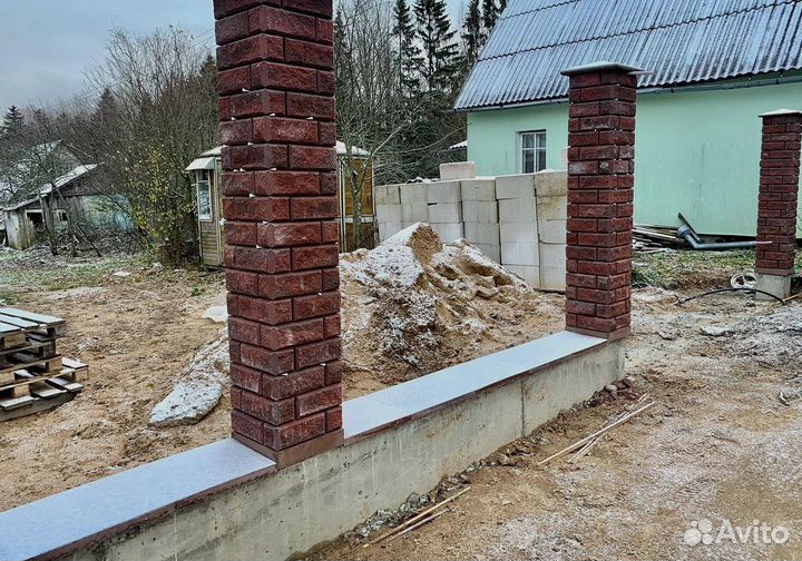 Забор. По госту