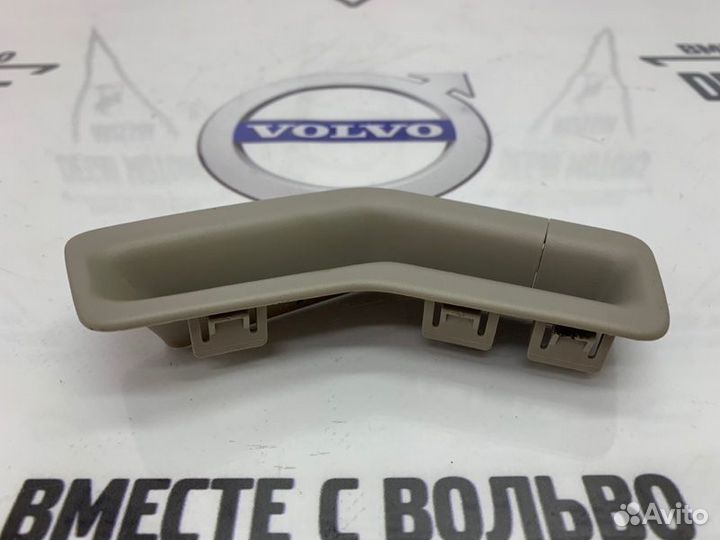 Направляющая ремня передняя левая Volvo XC70 07-16