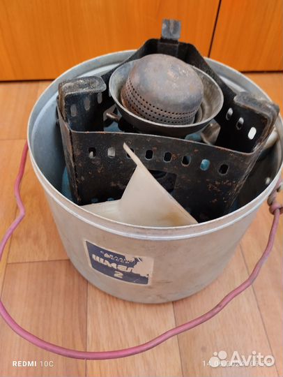 Горелка СССР